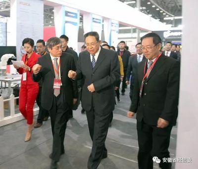 第十一届中国(合肥)国际家用电器暨消费电子博览会开幕_搜狐科技_搜狐网